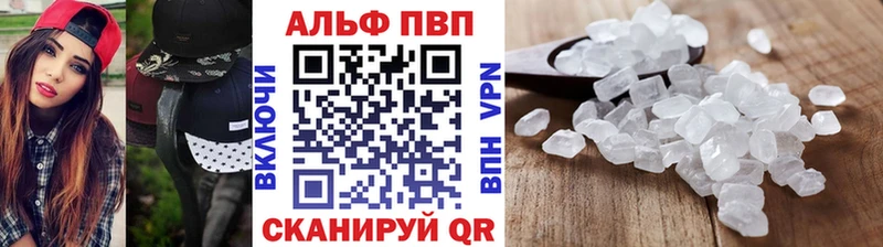 A PVP СК КРИС Сергач