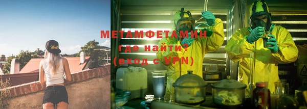 СК Аркадак