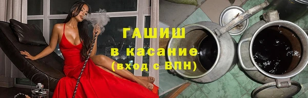 Альфа ПВП Арсеньев
