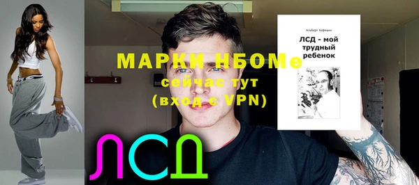 СК Аркадак