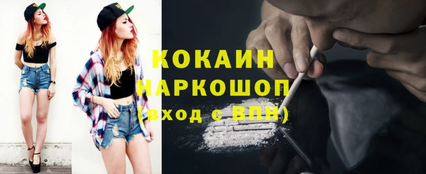круглые Армянск