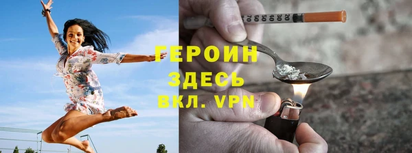 Альфа ПВП Арсеньев