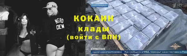 круглые Армянск