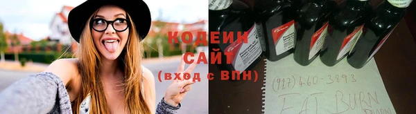 круглые Армянск