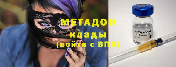 СК Аркадак