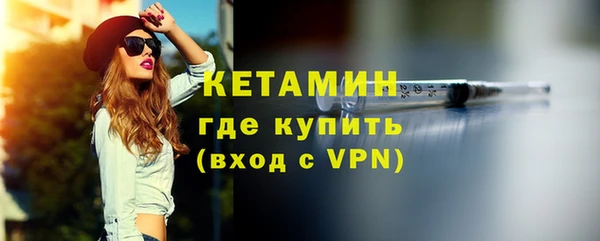 СК Аркадак