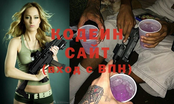 круглые Армянск
