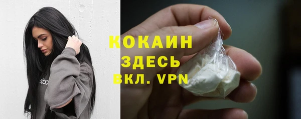 СК Аркадак