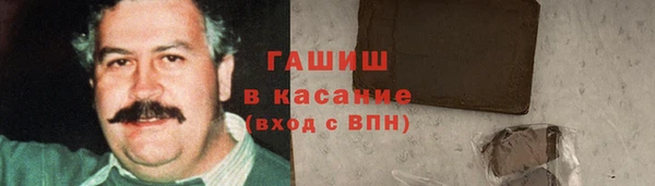 СК Аркадак