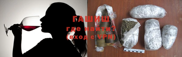 СК Аркадак