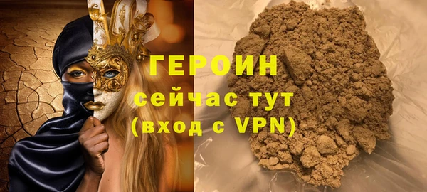 СК Аркадак