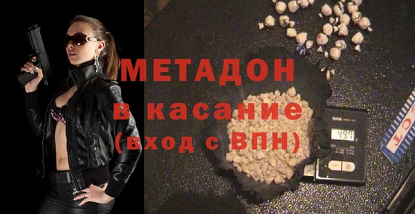 круглые Армянск