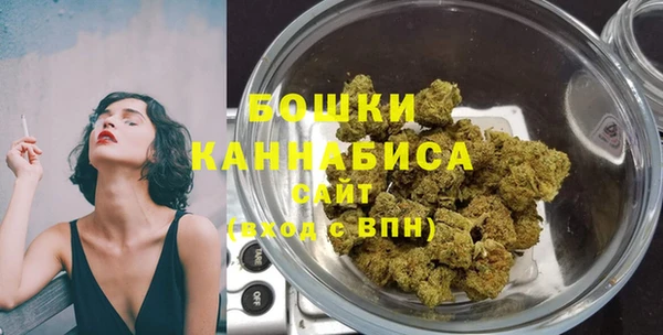 метадон Верхнеуральск