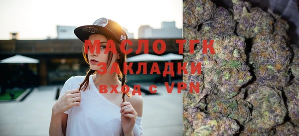 круглые Армянск