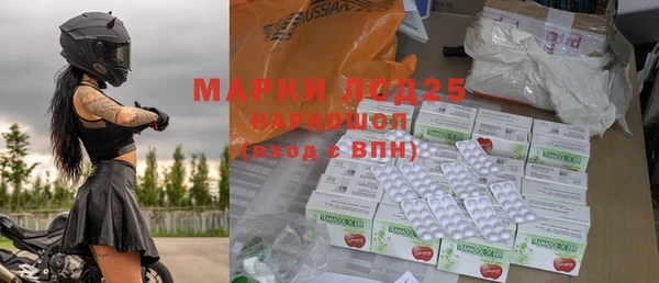 СК Аркадак