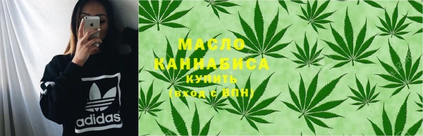 круглые Армянск