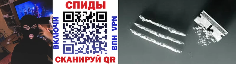 Метамфетамин витя Сергач