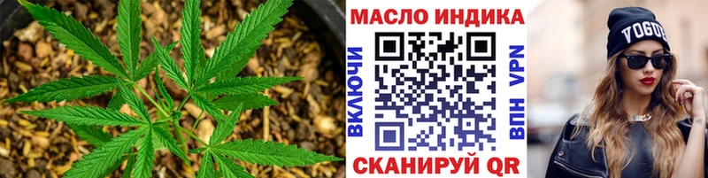 сайты даркнета как зайти  Сергач  Дистиллят ТГК вейп  цены  